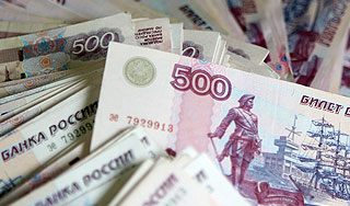 Кассир ограбила почту ради красивой жизни Кассир ограбила почту ради красивой жизни