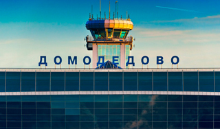 "Домодедово" будет пахнуть розами и хвоей "Домодедово" будет пахнуть розами и хвоей