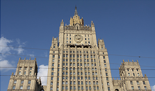 МИД предупредил Душанбе о последствиях МИД предупредил Душанбе о последствиях