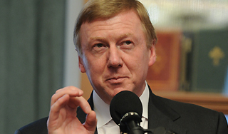 Чубайс опроверг информацию о своем аресте Чубайс опроверг информацию о своем аресте