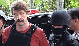 Виктора Бута записали в "особо опасные" Виктора Бута записали в "особо опасные"