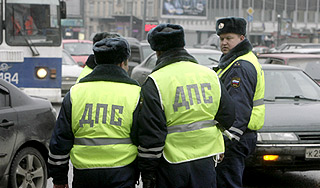 Пьяная беременная обматерила ГИБДД Пьяная беременная обматерила ГИБДД