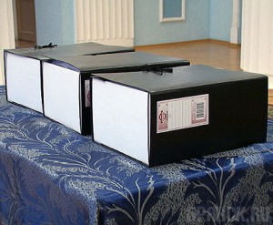 Бюджет Брянской области намерены оставить социально ориентированным