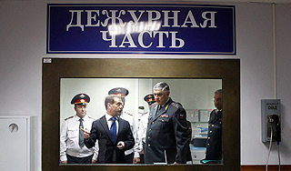 Медведев проверил работу полиции Медведев проверил работу полиции