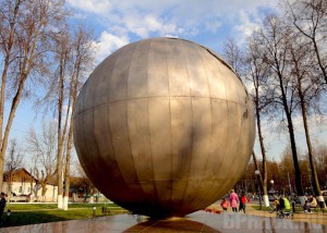 На реабилитацию зоны отселения поступит 123 миллиона рублей