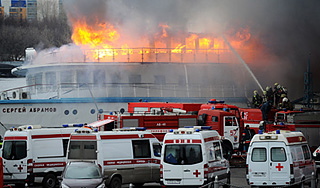 "Сергей Абрамов" выгорел дотла "Сергей Абрамов" выгорел дотла