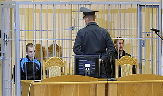 Террористам из метро грозит смертная казнь Террористам из метро грозит смертная казнь