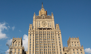 Посла Таджикистана вызвали в МИД России Посла Таджикистана вызвали в МИД России