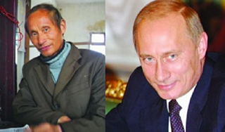 В Китае заметили двойника Путина В Китае заметили двойника Путина