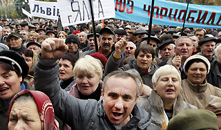 Чернобыльцы захватывают Пенсионный фонд Чернобыльцы захватывают Пенсионный фонд