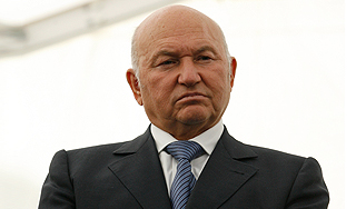 Следствие недовольно допросом Лужкова Следствие недовольно допросом Лужкова