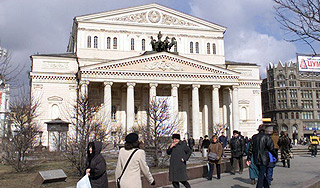 Большой театр собьет цены на билеты Большой театр собьет цены на билеты