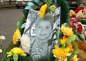 Почтить память Сони Сиваковой собралась горстка людей