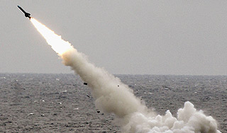 "Булаву" запустят залпом "Булаву" запустят залпом