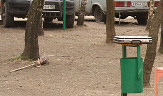 Взрыв в Днепропетровске оказался терактом Взрыв в Днепропетровске оказался терактом