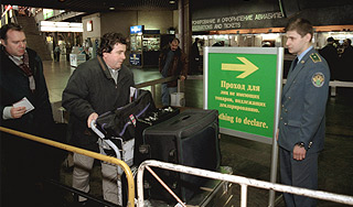 Россиянам облегчат въезд в США и Евросоюз Россиянам облегчат въезд в США и Евросоюз