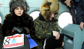 В России стартовали выборы в Госдуму В России стартовали выборы в Госдуму