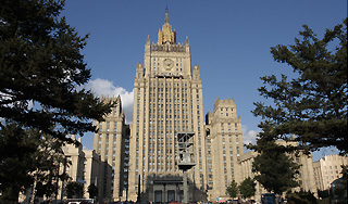 МИД возмутил приговор убийцам мальчика МИД возмутил приговор убийцам мальчика