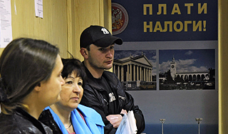 Россиянам готовят снижение налогов Россиянам готовят снижение налогов