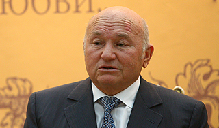 Лужков рассказал о своем допросе Лужков рассказал о своем допросе