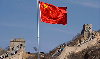 Украина готова брать деньги у Китая Украина готова брать деньги у Китая