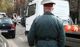 Деньги банка спас полиэтиленовый пакет Деньги банка спас полиэтиленовый пакет