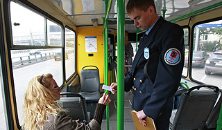 Зайцев оштрафовали на 5 миллионов рублей Зайцев оштрафовали на 5 миллионов рублей