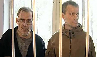 Таджикистан отпустил осужденных летчиков Таджикистан отпустил осужденных летчиков