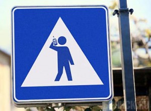 Сотовые операторы «затягивают гайки»?