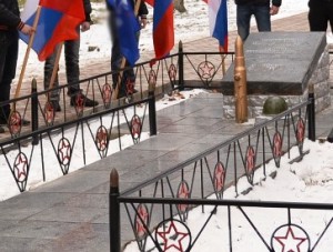 В Шибенце увековечили имена земляков, погибших в Афганистане