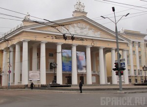 Брянский театр драмы отметит свое 85-летие с размахом
