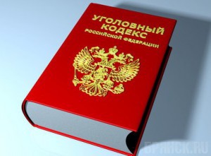 Брянский суд решит судьбу украинца, обвиняемого в убийстве сожительницы