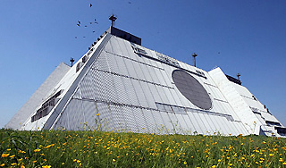 Россия будет контролировать ЕвроПРО Россия будет контролировать ЕвроПРО