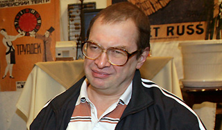 На Украине готовят закон против МММ На Украине готовят закон против МММ