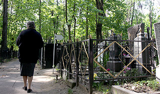 Проклятие убило родителей и восемь детей Проклятие убило родителей и восемь детей