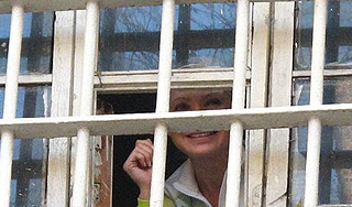 Юлию Тимошенко лишают дня рождения Юлию Тимошенко лишают дня рождения