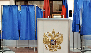 ЦИК обнародовала план выборов президента ЦИК обнародовала план выборов президента