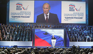 Путин советует не платить Иудам Путин советует не платить Иудам