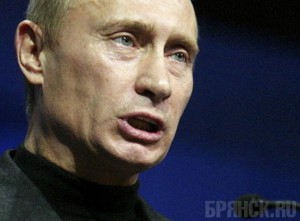 Путин уходи Владимир Путин