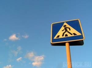За выходные на дорогах Брянской области погибли три пешехода