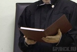 Вынесен приговор брянцу, до смерти забившему собутыльницу