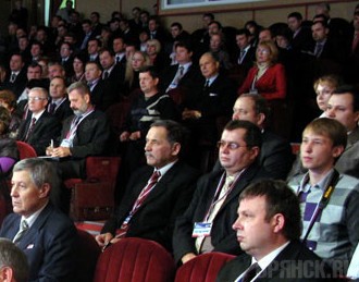 В Брянске начал работу экономический форум