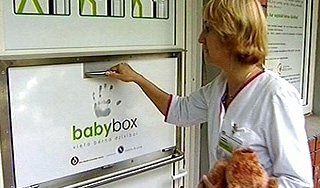 В бэби-боксе появился брошенный ребенок В бэби-боксе появился брошенный ребенок