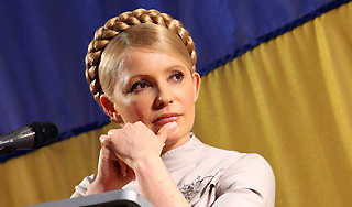 США требуют пустить Тимошенко на выборы США требуют пустить Тимошенко на выборы