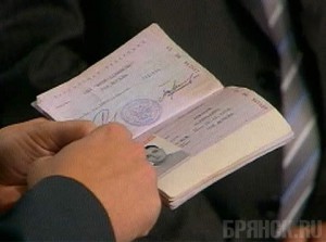 С начала года пограничники задержали 46 человек с поддельными паспортами