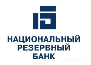 НРБ инвестирует в производство картофеля в Туле