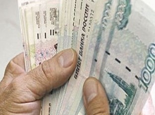 Пенсионерка под гипнозом отдала мошенникам 250 тысяч рублей