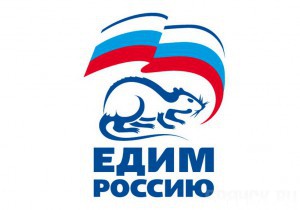 Поймали за мохнатую лапу