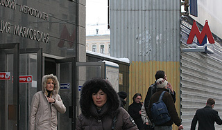 Москвичка судится с метро за потерю пальца Москвичка судится с метро за потерю пальца