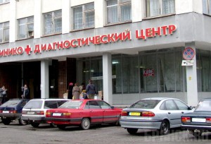 В клинико-диагностическом центре закончили ремонт